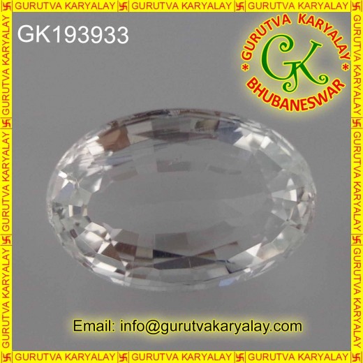Ratti-8.56(7.80ct) NATURAL WHITE TOPAZ